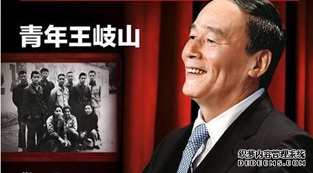 ͬѧеɽһֱ˼ -  - ഺԭдѩ