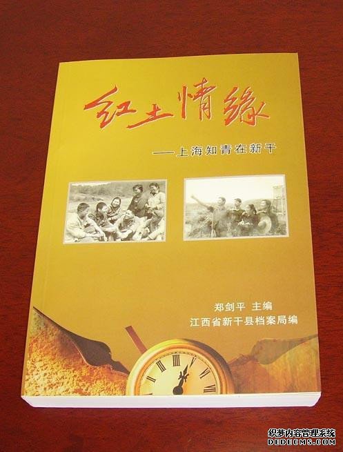 һƬǵഺԭ -  - ˵Ĳϸblog