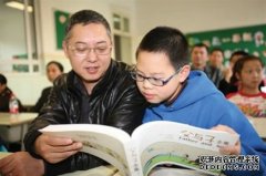 ʾ:˳ɼͥÿĶʱ䲻Сʱ