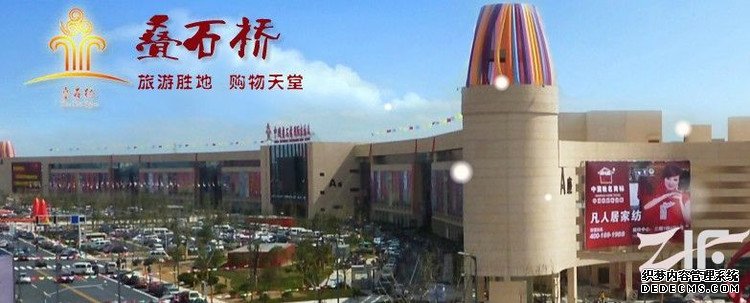 ͨ  趯 - m18964663838_1 - ֪˲