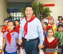 习近平总书记教你“好孩子”需要咋培养