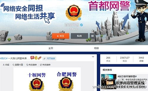 ʱߣ׶ɴ -  - ഺԭдѩ