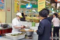 46ҳӼ۸ȼ һӼ۲ߴ49.2Ԫ