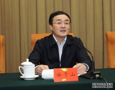 뵳ʷоձ׫̸ĸȫ桱Ҫ