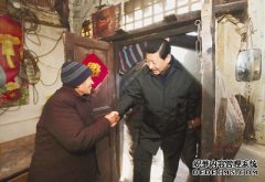 ̵ʮ˴ϰƽʥصġɫ㼣