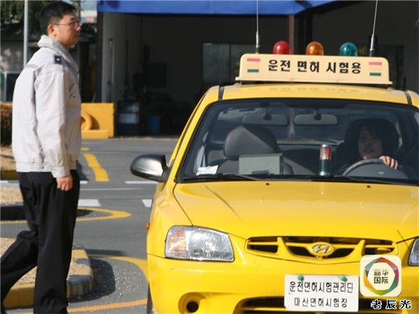 ͼΪĳУѵɫдšտó緢