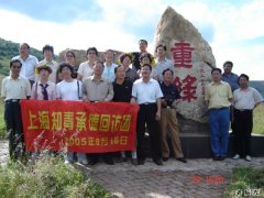 еʮ-----ġемǡ