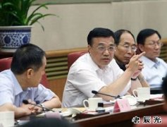 李克强:社会保障与商业保险结合是医改重大创新