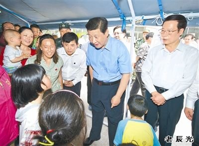 2013521գϰƽĴ«ɽ죬οȺڡ߻ƾ