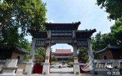 󵵰״ι ¶йսܽʼĩ