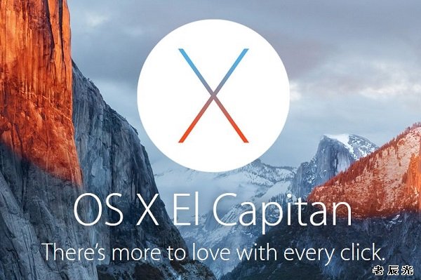 Mac OSX 10.11 El Capitan Beta6 