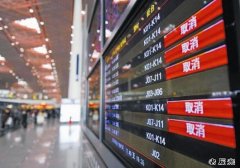 中国航班准点率全球垫底 港媒:不如改坐高铁