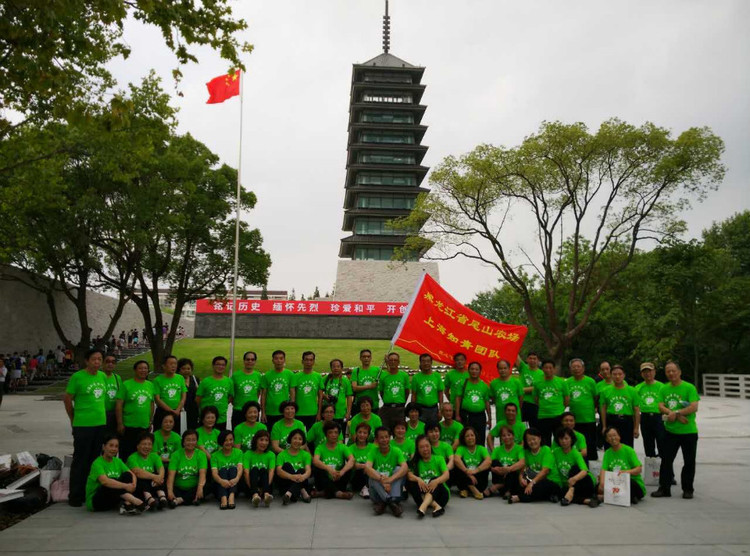 ԭ8.15ӽֹ֮ͣ -  - ഺԭдѩ