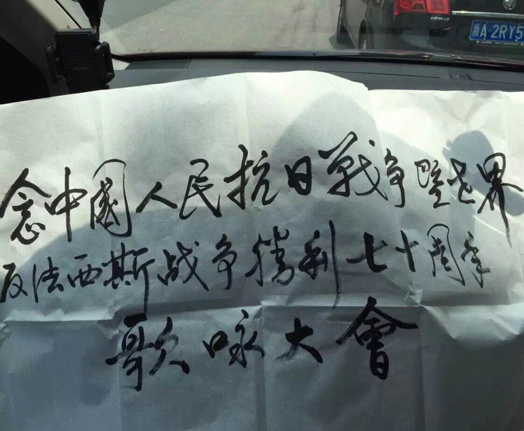 սʤ70꣺Ϻ֪ӽ֪ͨ -  - ഺԭдѩ