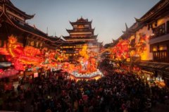 今年上海旅游节确定举行 此前豫园灯会因故停办