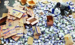 Ӥ׶䷽۳һɲϸ Сҵ̷۳