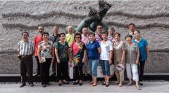 Ϻ֪ŶӲμӼսʤʮ