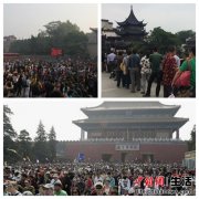 又涨价?多地景区公布门票调整时间表