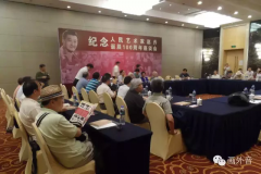 赵丹遗言及最后的谈话