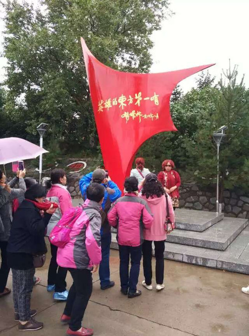 Ƭģ֪ר -  - ഺԭдѩ