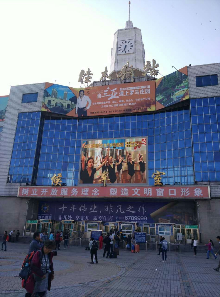 Ƭģ֪ר -  - ഺԭдѩ