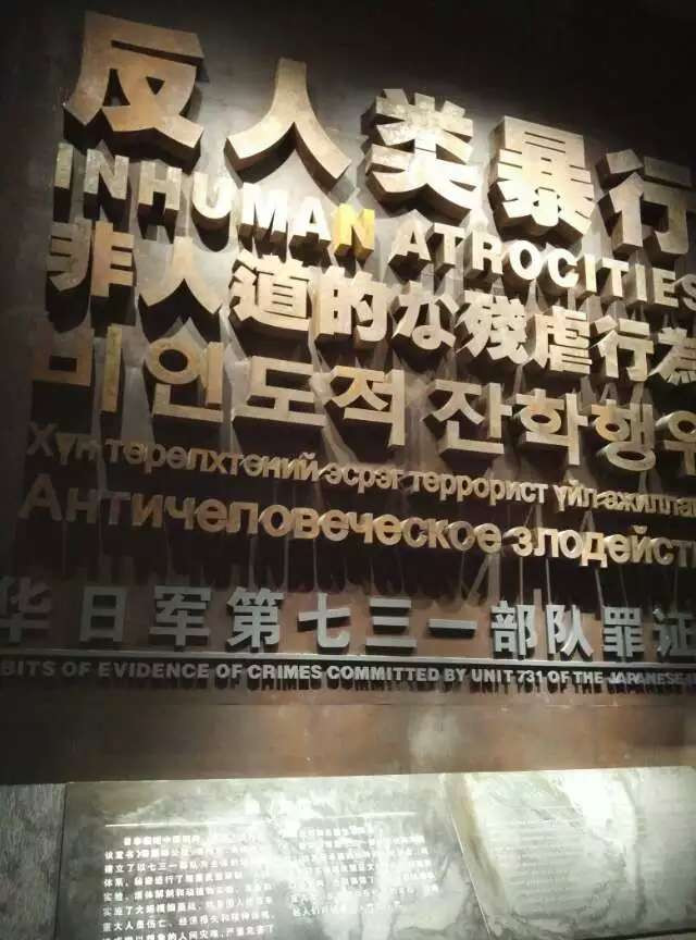 20150918 -  - ഺԭдѩ