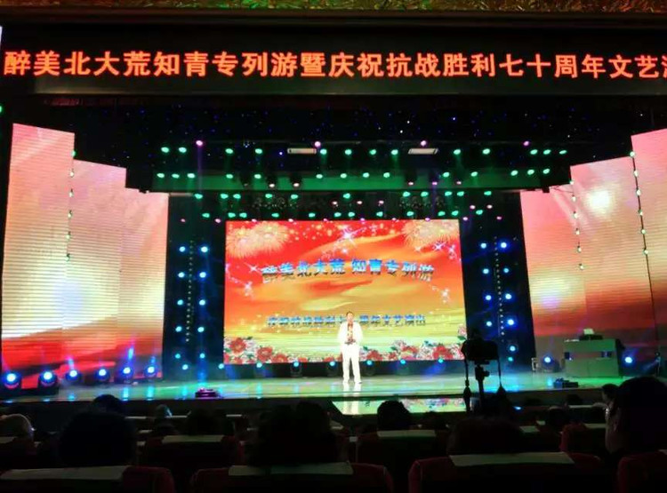 20150918 -  - ഺԭдѩ