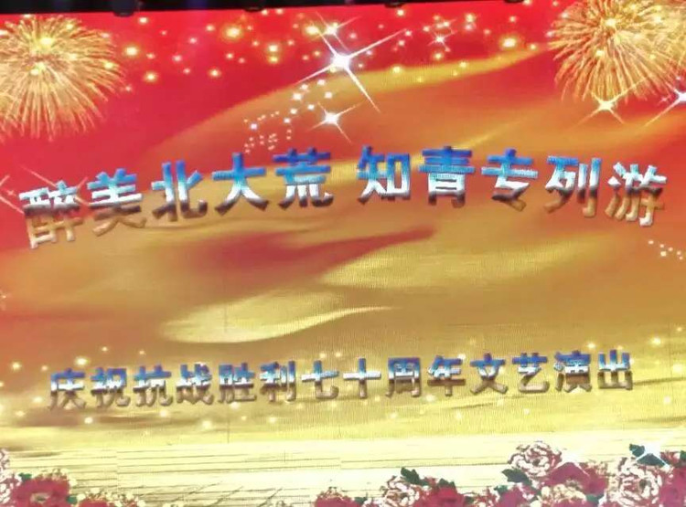 20150918 -  - ഺԭдѩ