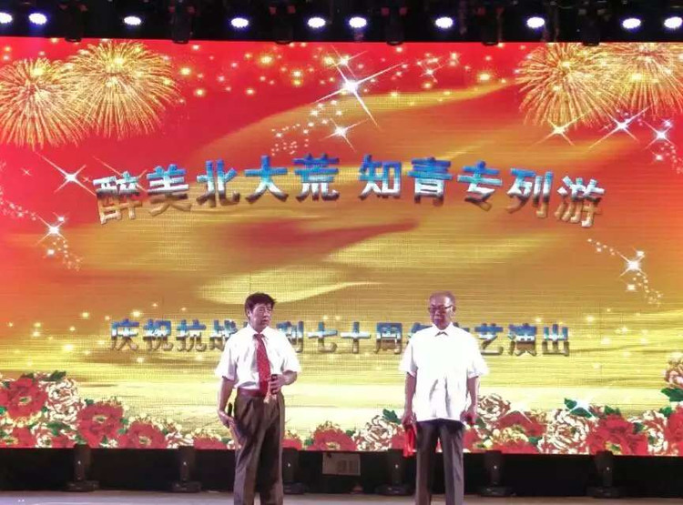 20150918 -  - ഺԭдѩ