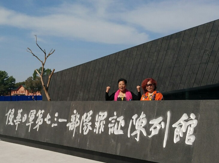 20150918 -  - ഺԭдѩ