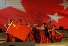 颂国庆六十六周年