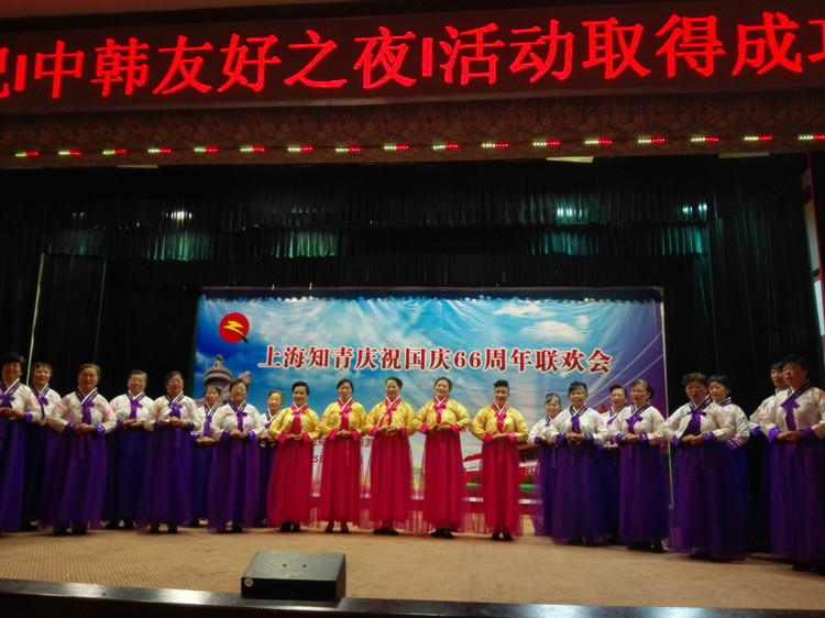 Ϻ֪ŶӼ μӡкѺ֮ҹݳ - ֪֮ - ֪֮