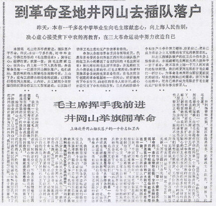 :ĸʱϺʡӴ΢Էģ֯ķչ - ֪оeϹ - ֪оϹ