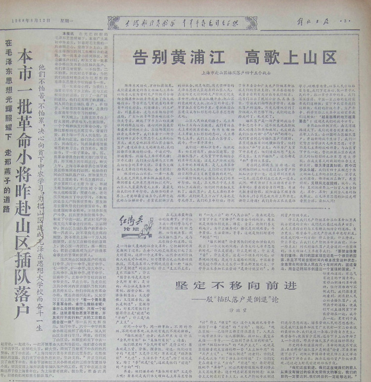 :ĸʱϺʡӴ΢Էģ֯ķչ - ֪оeϹ - ֪оϹ