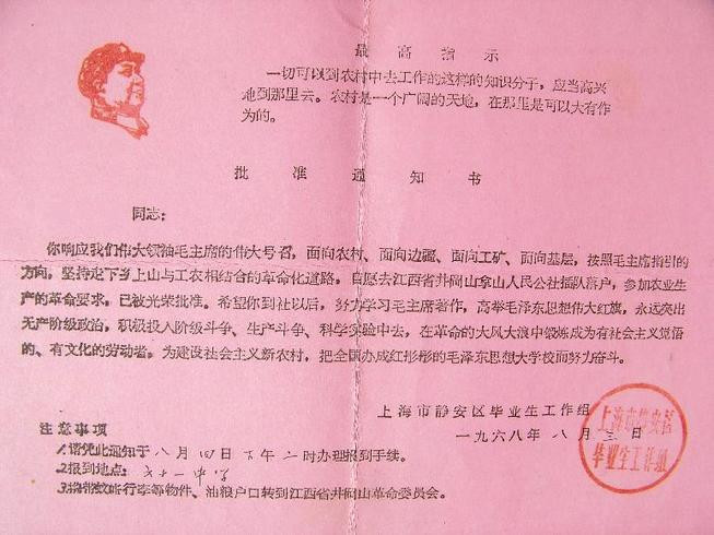 :ĸʱϺʡӴ΢Էģ֯ķչ - ֪оeϹ - ֪оϹ