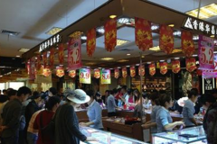 200Ԫŷѡ54ҹ۰Ρ οͱ鱦Сʱ