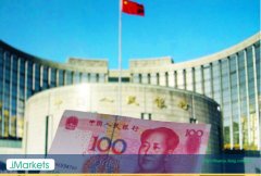 中国央行以“双降”迎霜降促进经济增长