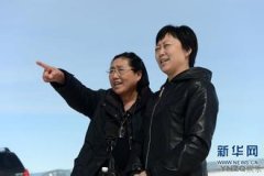  ̫ÿʻطũ׹ͬ¸̸ְ֪