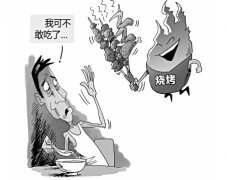 ĳθϵ̫ҹθ߷35-55Ⱥĳθ