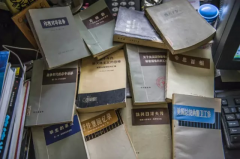 中国社会科学“知青时代”的终结