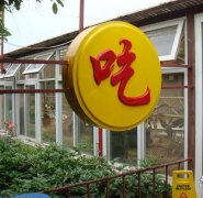 ϺԻһݶӣ ÿٷƽ166Ԫ