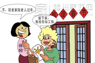 ɹͣáڱķڱķԽȱʲ½