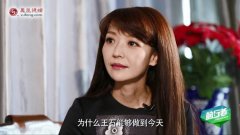 王石:我不行贿 70岁到戈壁滩种庄稼去