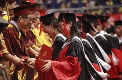 ѧλ֤齫ѧλ赥λӡ