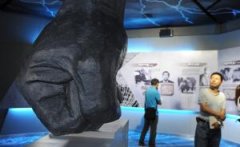 мίرʯͰɽѷֱ