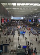 ·ͼʵʩ Ϻ·ֶһտɴ20ʡ