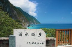 ɵģĩ ħ2.5СʱȦˮƼ