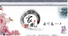 ձ̸ҷ罨裺һ˵ȫǮ