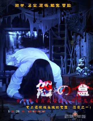 ųʷŷɥƶճǹݡԹС½ħϺۣԺ3췽鴩ʪҪϡסϷڼ䲻ɵӡ