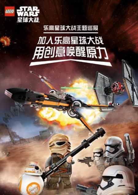 Ϊƻԣ˭ûֳֹ⽣ʻսάƽأ